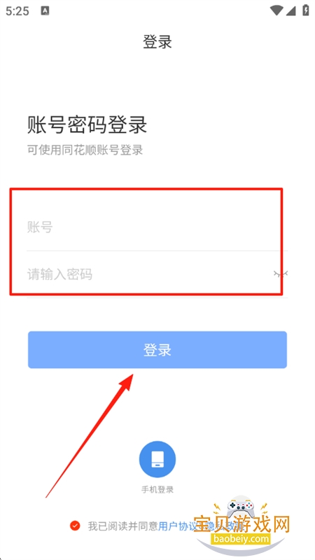 appٷֻ