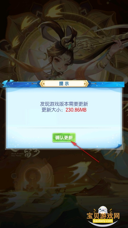 ۿ۰