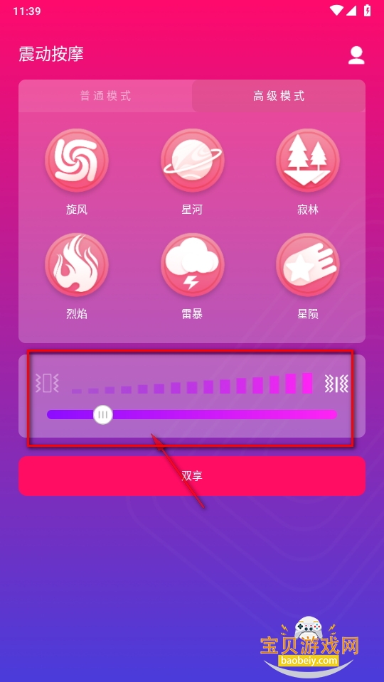 ⰴĦֻ