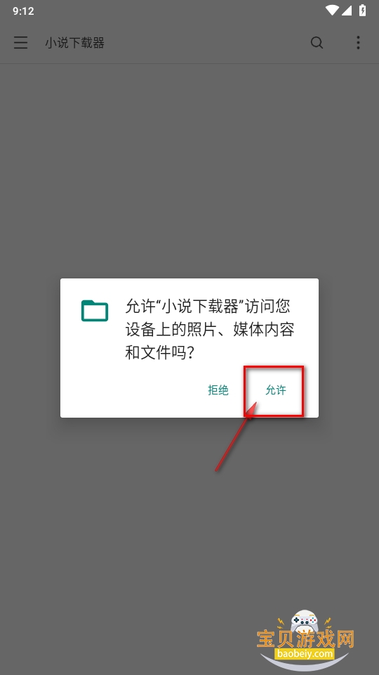 ǿС˵