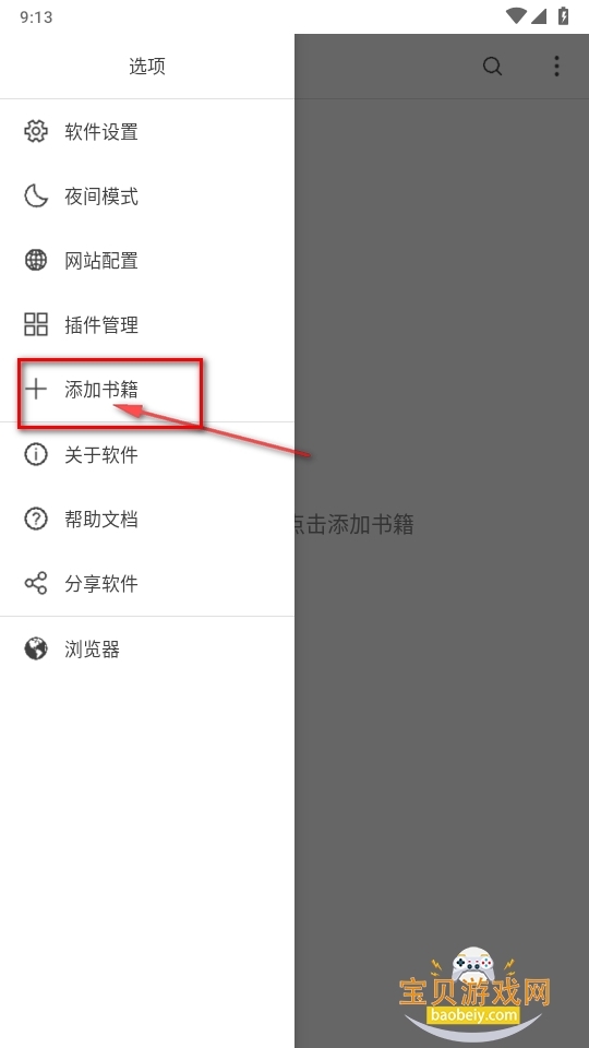 ǿС˵