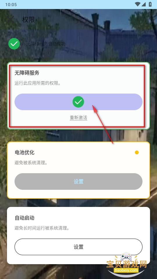 ﻪ8.0ְ°汾