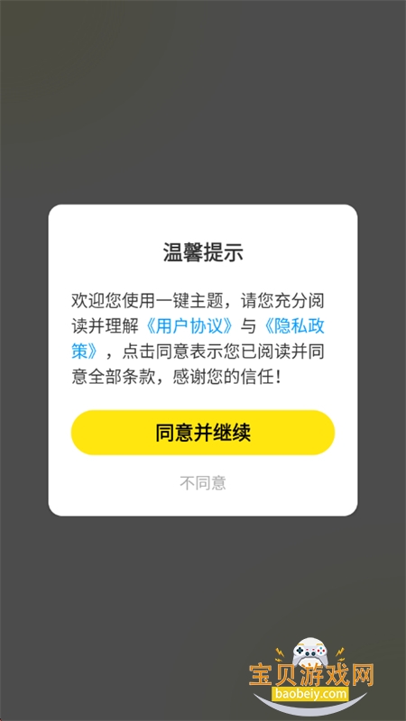 һappٷֻ