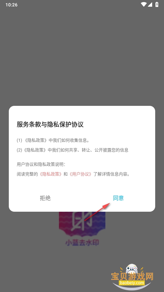 Сȥˮӡ˽Ա