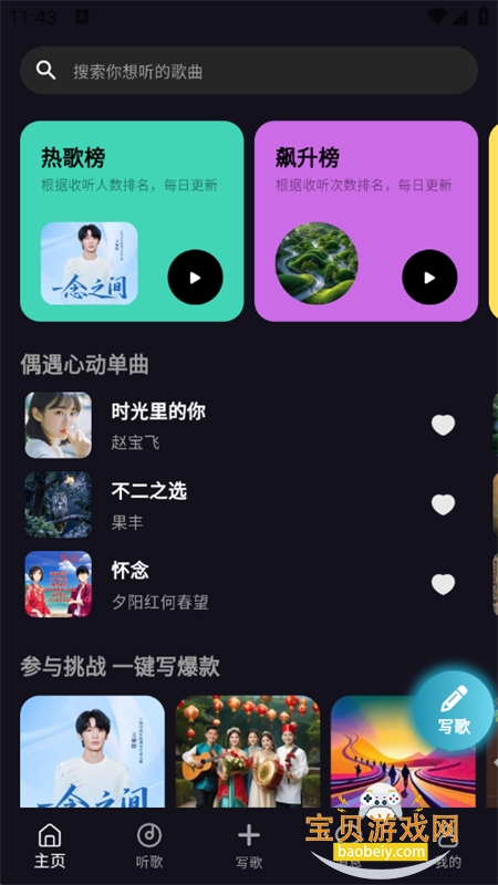 AIдֻ