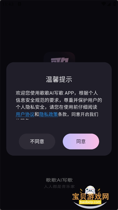 AIдֻ
