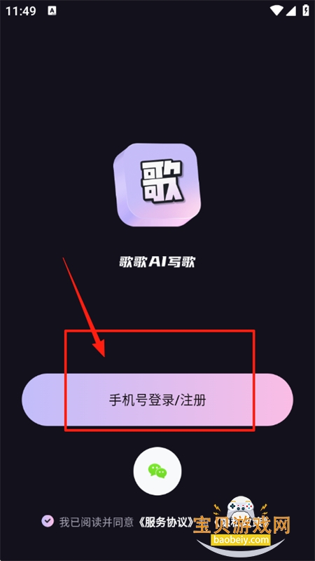 AIдֻ