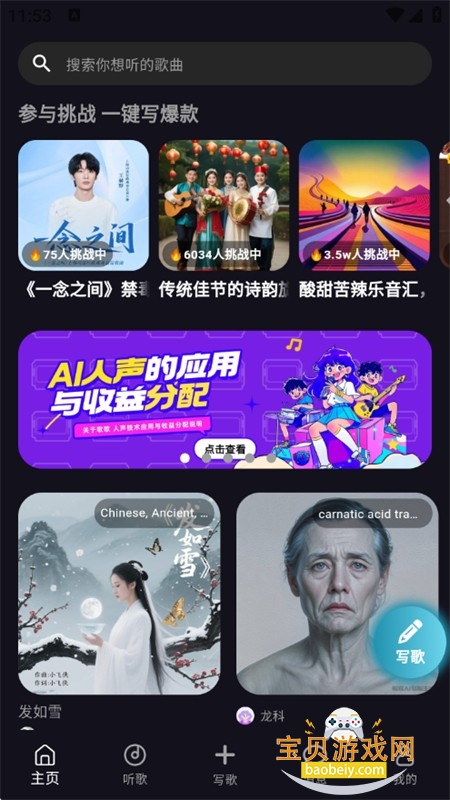 AIдֻ