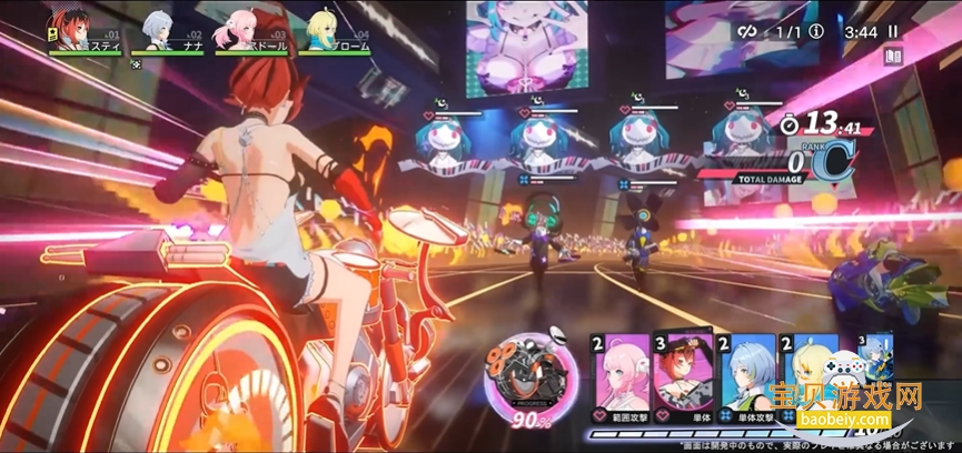RIDERʷ