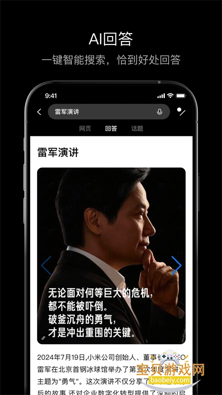 ai°汾
