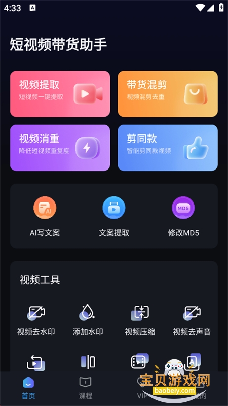 Ƶappٷֻ
