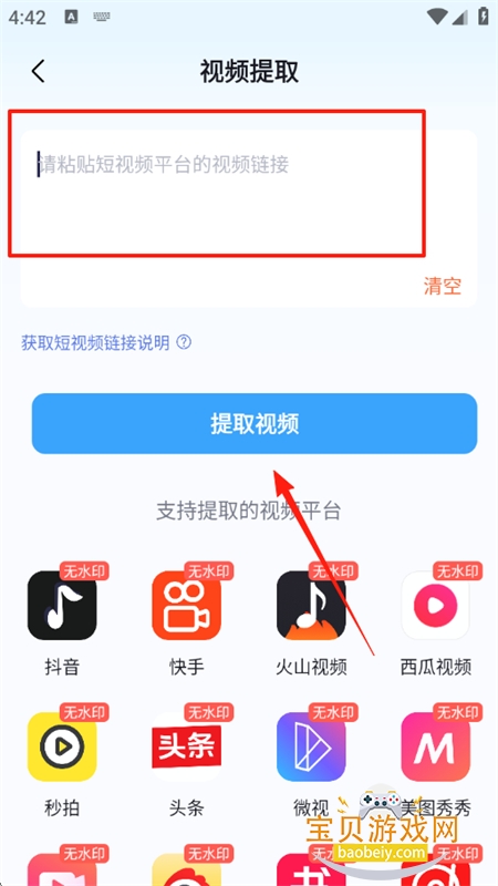 Ƶappٷֻ
