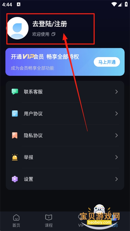 Ƶappٷֻ