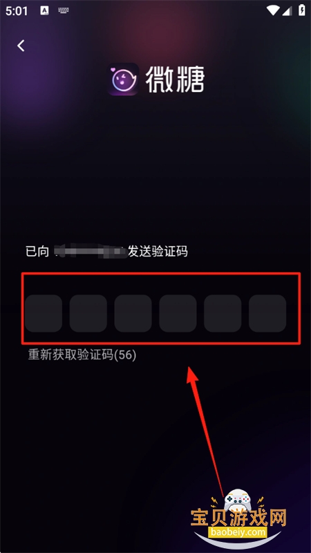 ΢appٷֻ