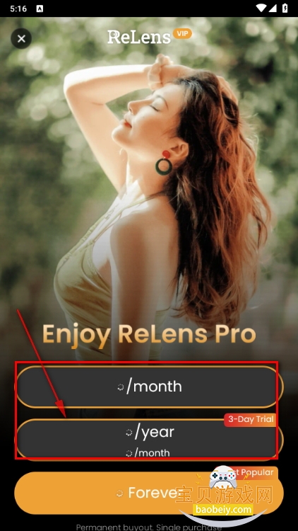 ReLensapp