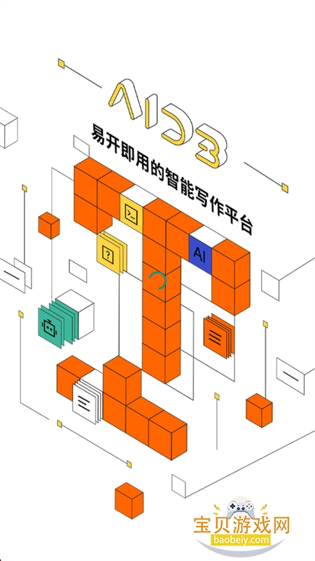 дapp׿°2025