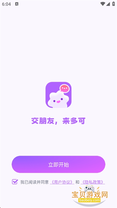 AI°汾2025
