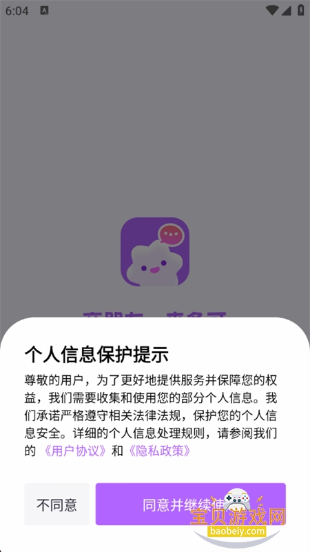 AI°汾2025