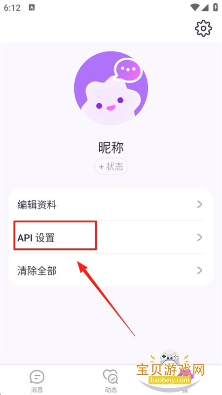 AI°汾2025