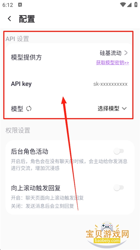 AI°汾2025