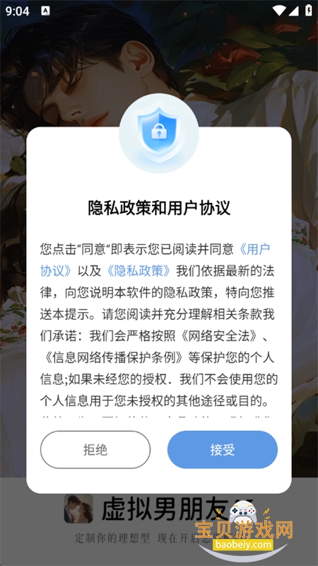 AIٷapp°汾