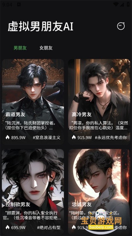 AIٷapp°汾