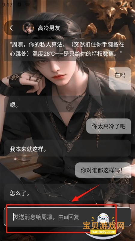 AIٷapp°汾