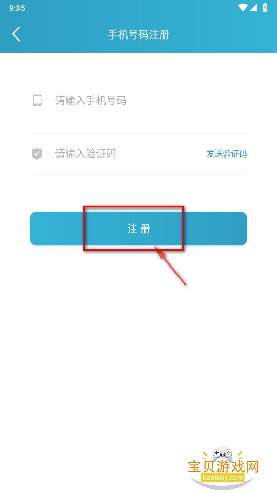 APP(мؽapp)