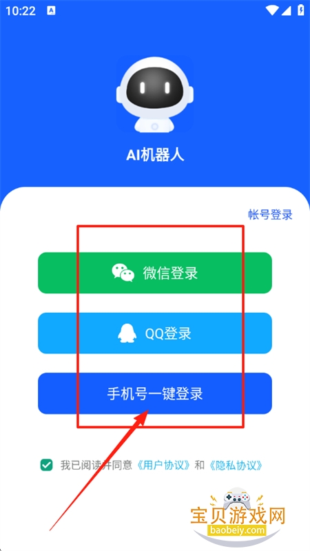 AIappٷֻ