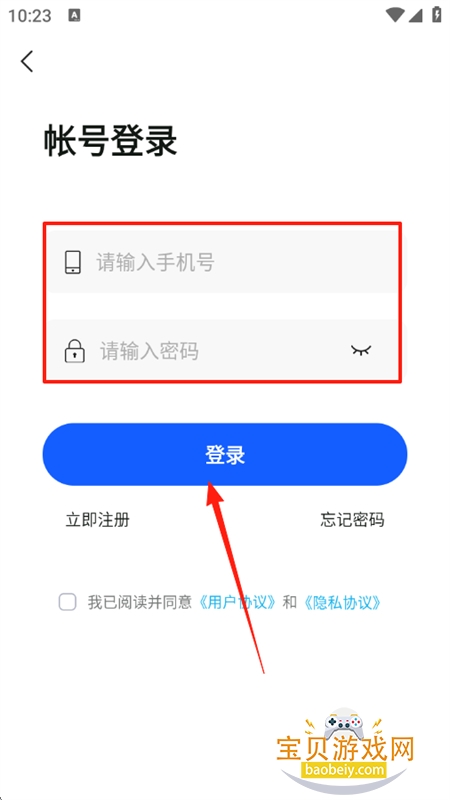 AIappٷֻ