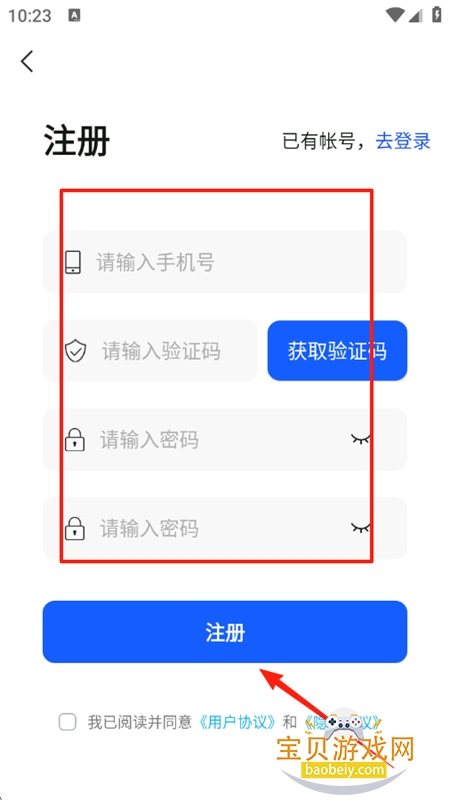 AIappٷֻ