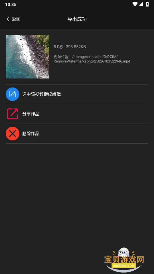 ӡѰvip汾