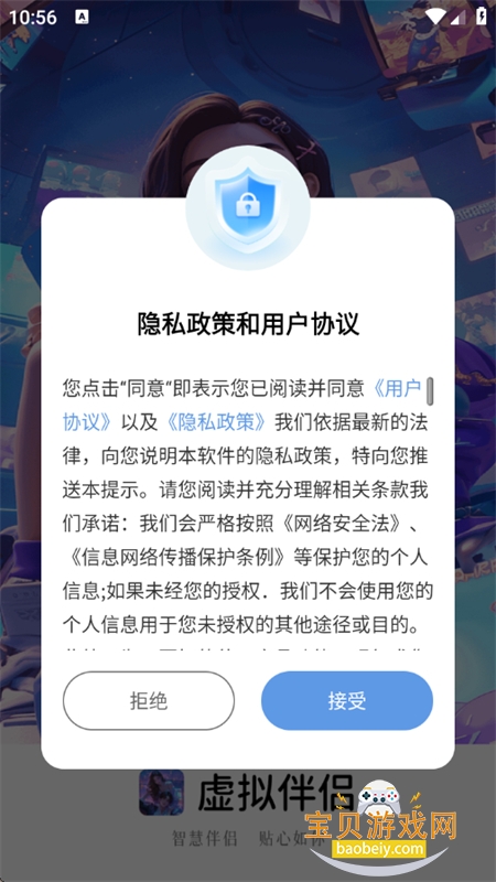 aiappٷ°汾
