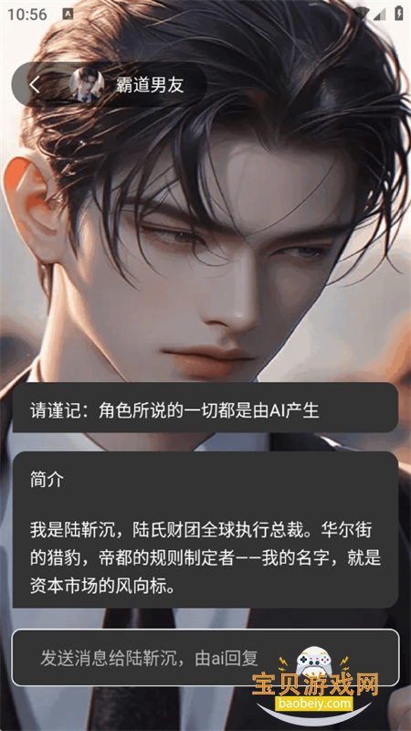aiappٷ°汾