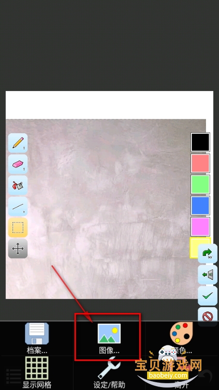 IsoPixpro°ػ滭