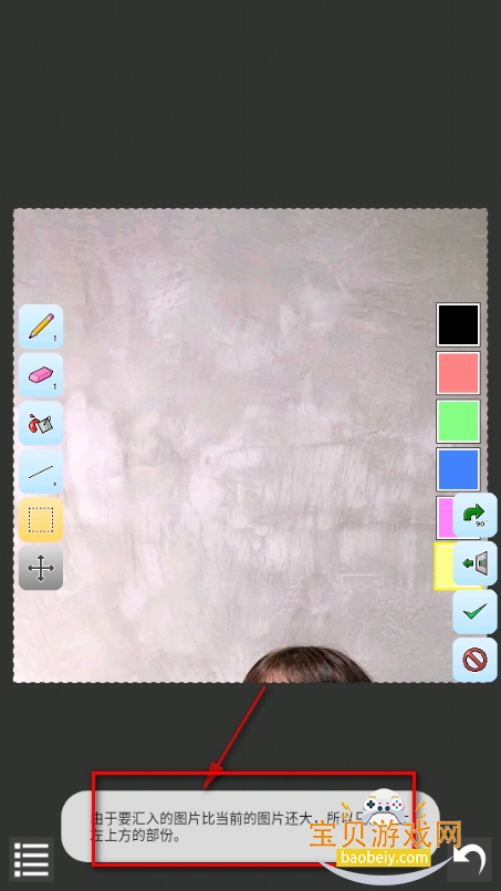 IsoPixpro°ػ滭