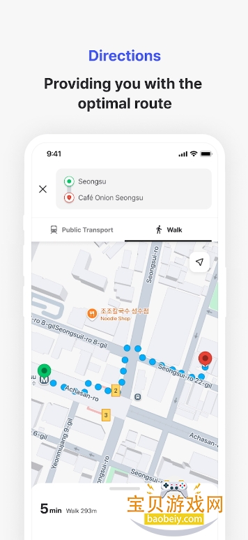 interpark globalʰ