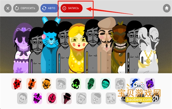 TheMasksģϷ׿ֻ