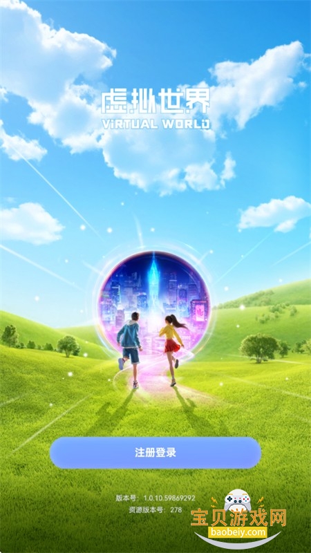 appٷ°2025