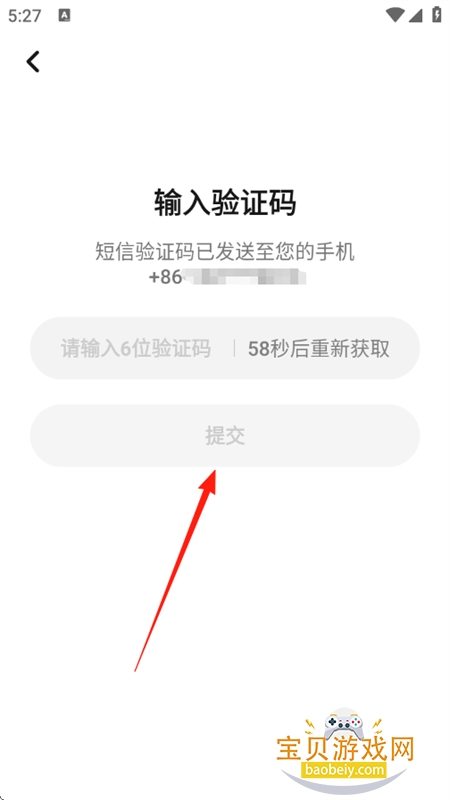 appٷ°2025
