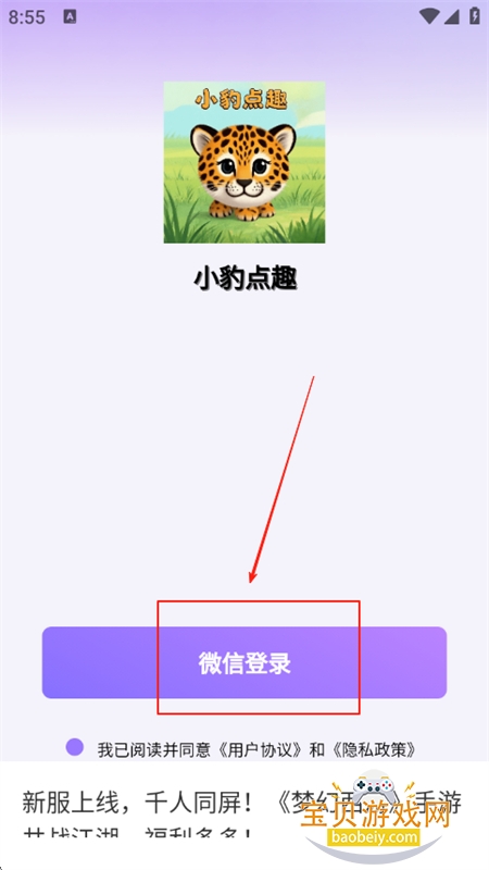 СȤ(СȤ)appֻ
