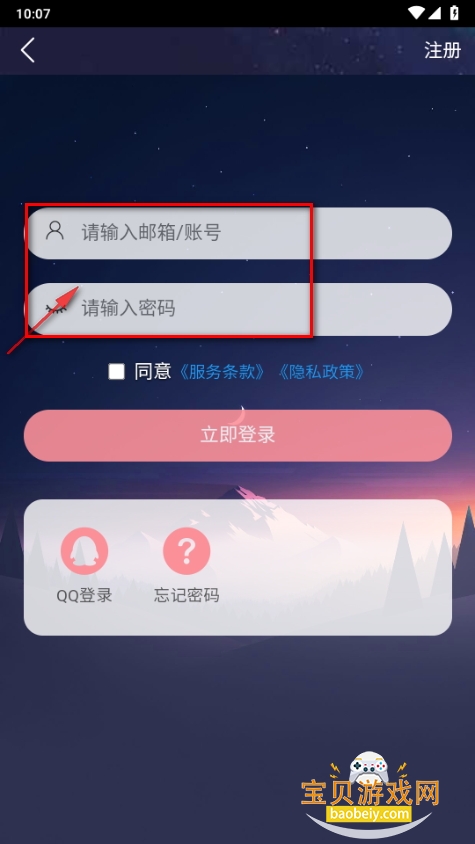 Ԫappذװ