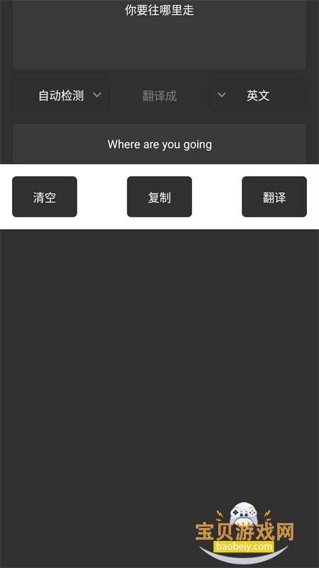 ùappٷ°2025