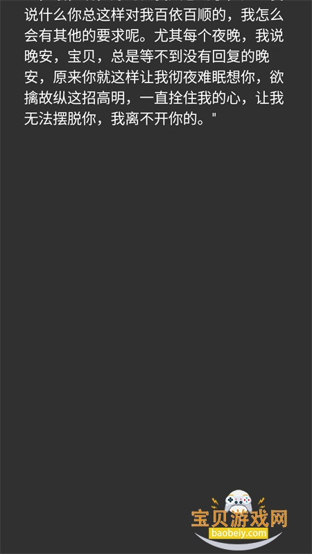 ùappٷ°2025
