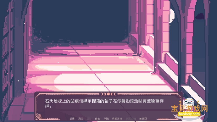 ʥ˹ħѧԺ