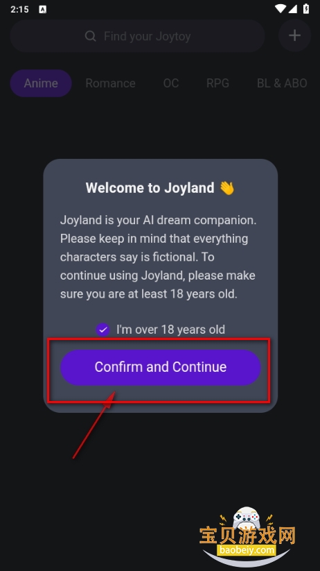 Joyland AI