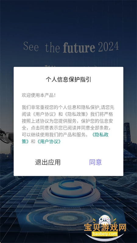 AiƵרҵ(Sora)app°2025