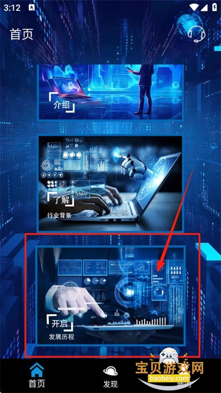 AiƵרҵ(Sora)app°2025