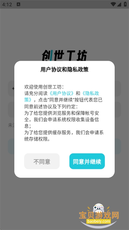 紴appֻ