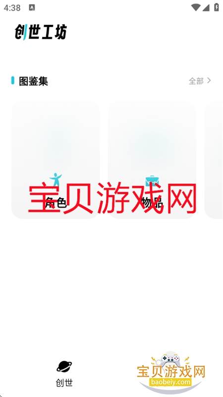 紴appֻ